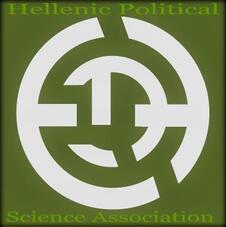 Ελληνική Εταιρεία Πολιτικής Επιστήμης