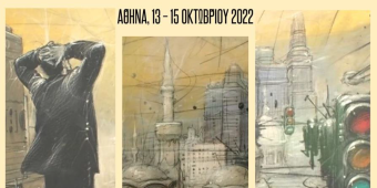 eke 8o sinedrio afisa